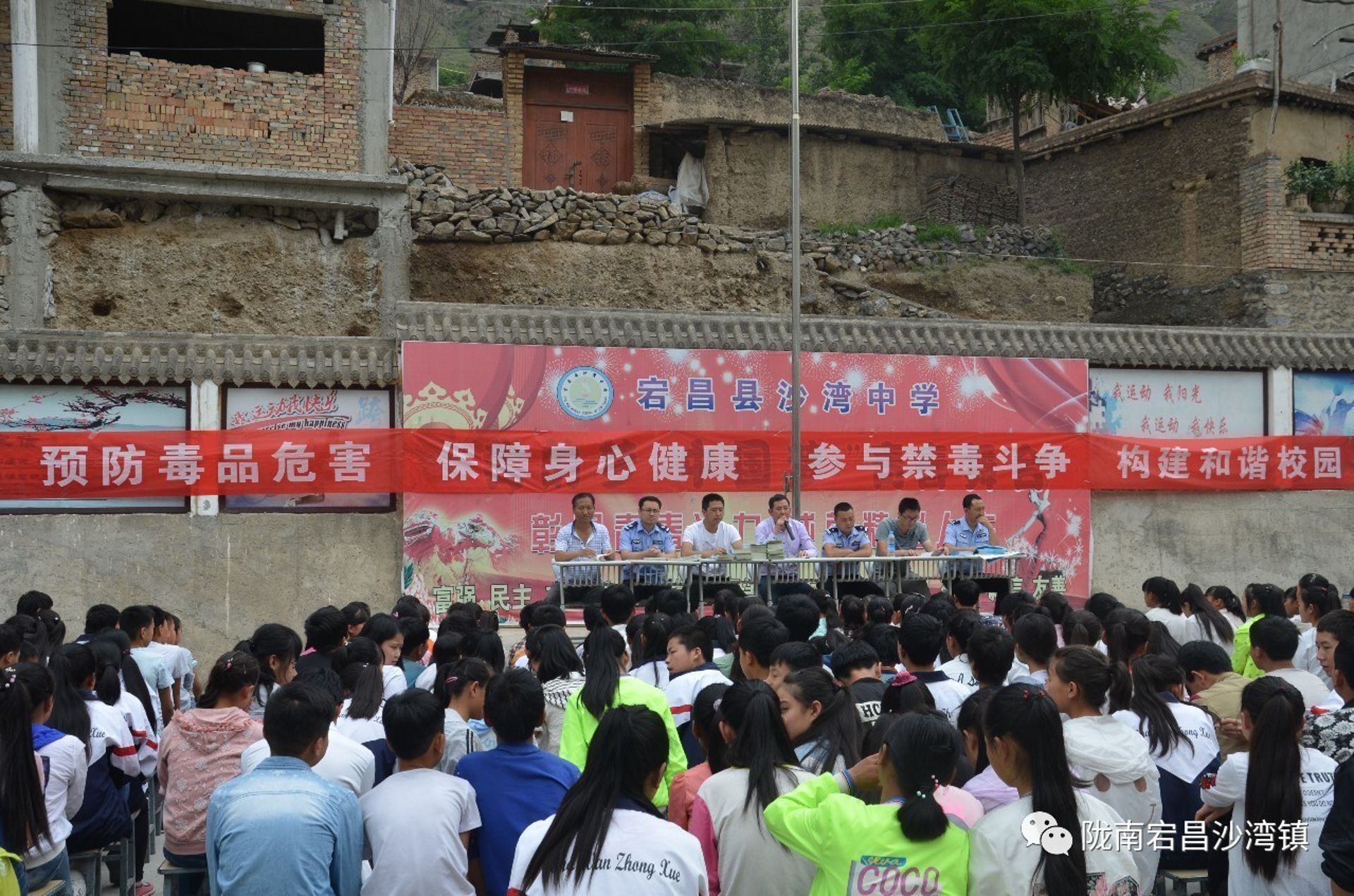 杭州进学教育