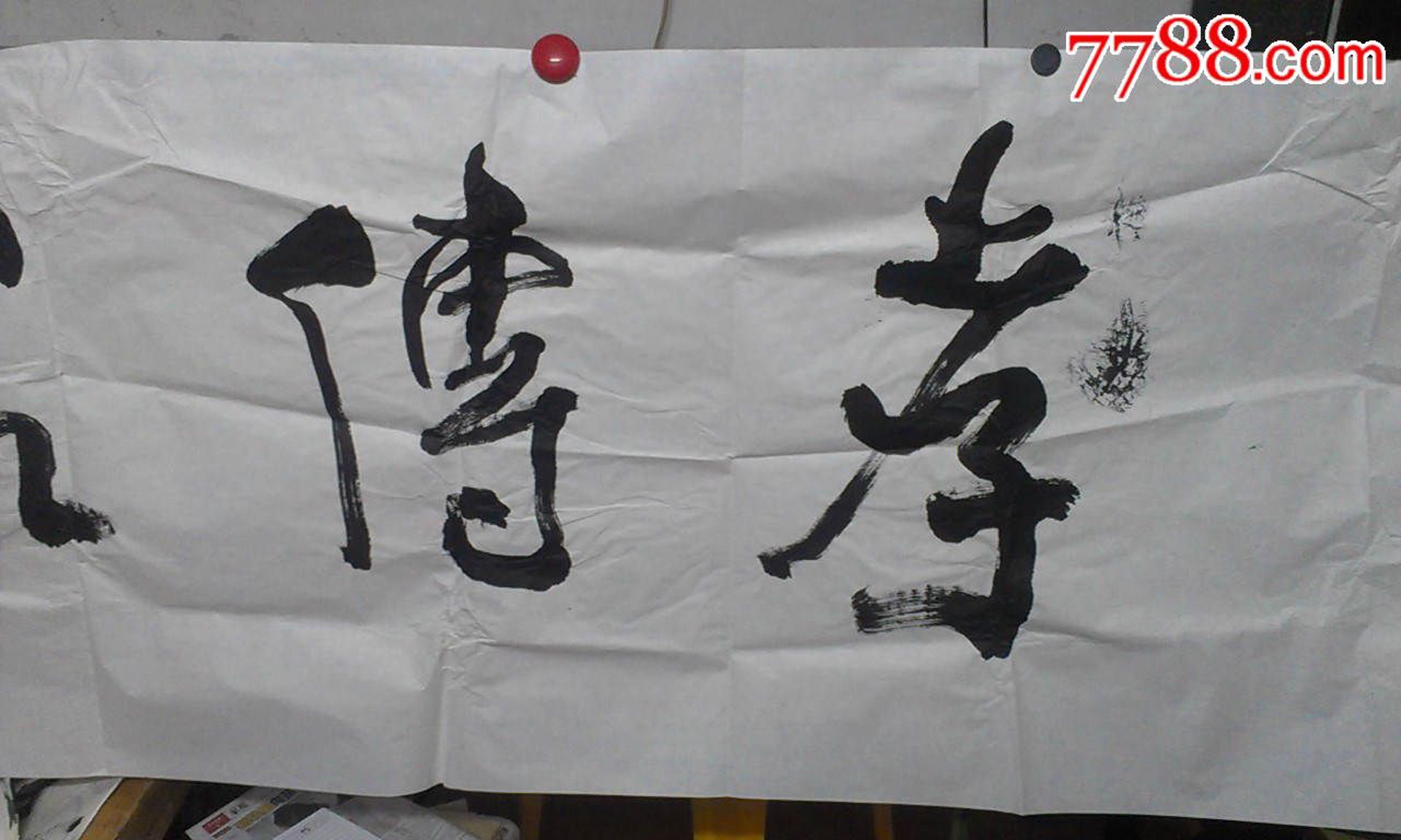杭州进学教育